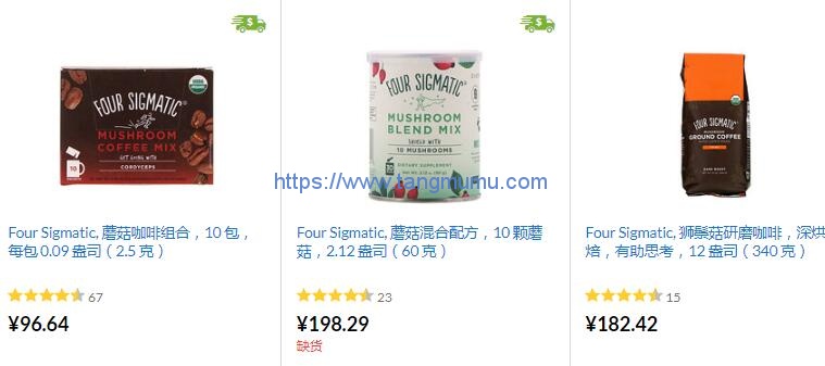 Four Sigmatic菌菇咖啡