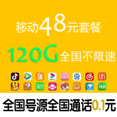 1634347507683904