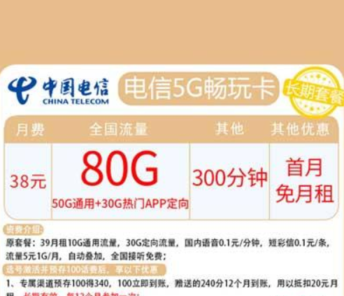 c65911cc4a2e4009238c718052f7e2dd