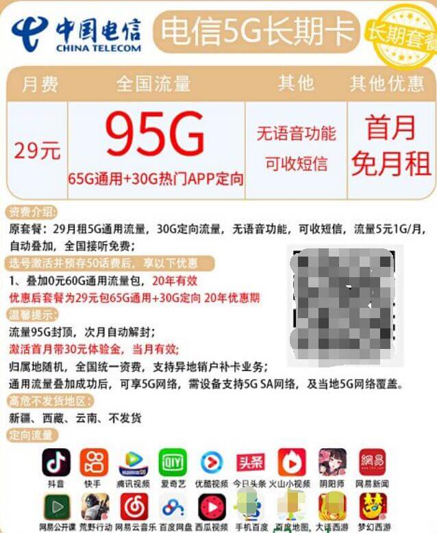 599b7c8cffc4ee7 599b7c8cffc4ee7